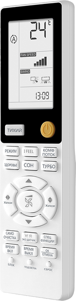 Сплит-система Haier AS25S2SF4FA-G / 1U25S2SM3FA- фото5