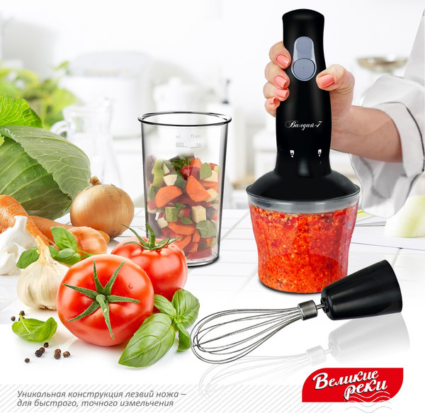 Измельчитель-чоппер Великие Реки Валдай-7- фото6