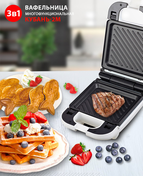 Мультипекарь Великие Реки Кубань-2М- фото3