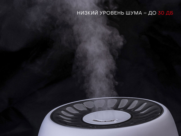 Ультразвуковой увлажнитель воздуха Pioneer HDS31- фото2, картинка2 Ультразвуковой увлажнитель воздуха Pioneer HDS31- фото2