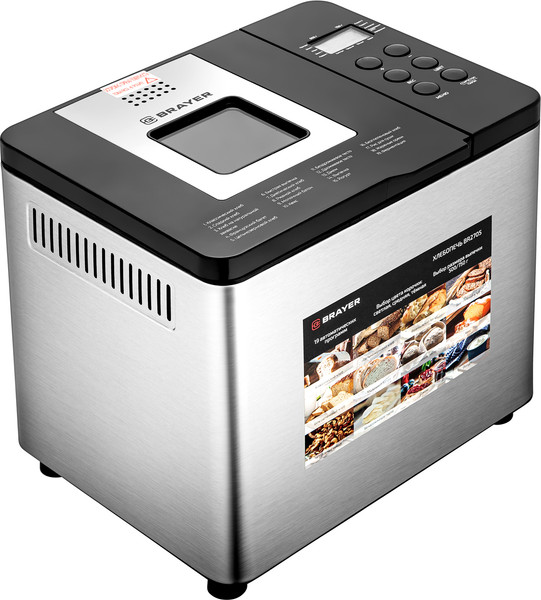 Хлебопечка Brayer BR2705- фото