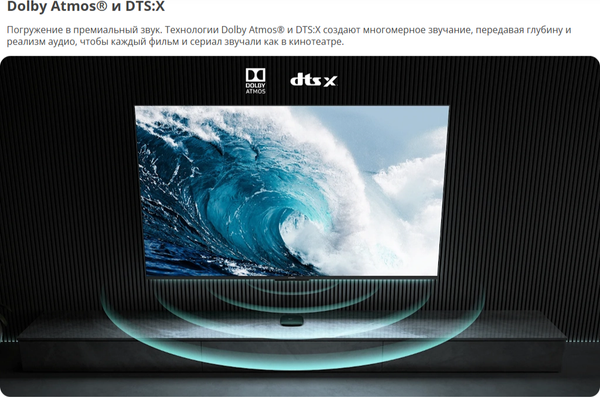 Смарт-приставка Xiaomi TV Box S 3rd Gen MDZ-32-AA / PFJ4191EU- фото7, картинка7 Смарт-приставка Xiaomi TV Box S 3rd Gen MDZ-32-AA / PFJ4191EU- фото7