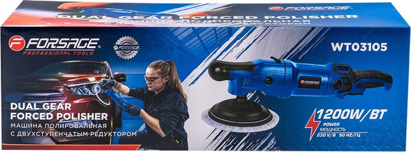 Полировальная машина Forsage F-WT03105- фото9