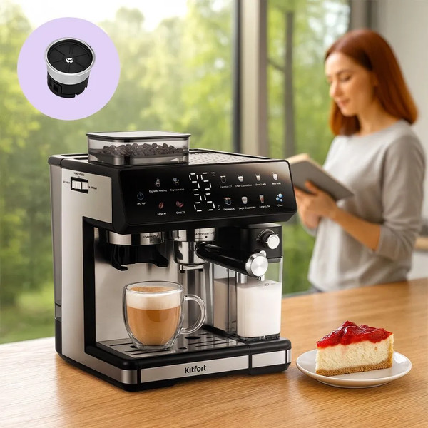 Кофеварка эспрессо Kitfort КТ-7416- фото2, картинка2 Кофеварка эспрессо Kitfort КТ-7416- фото2