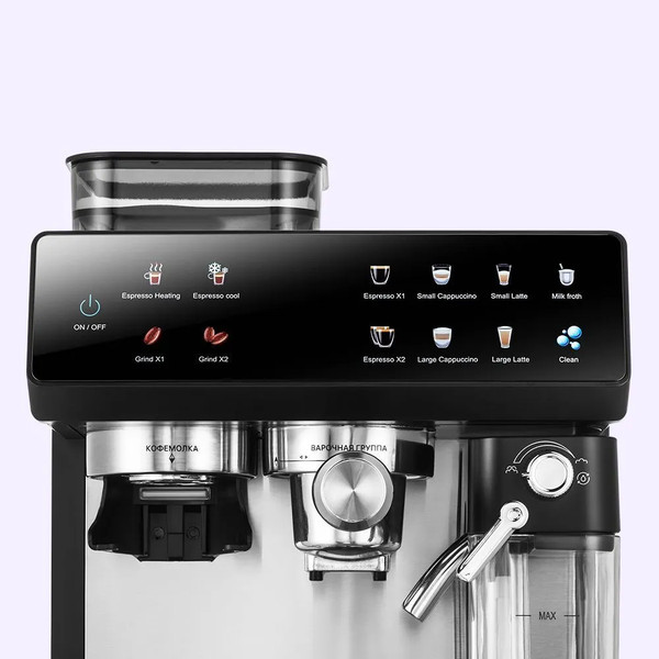 Кофеварка эспрессо Kitfort КТ-7416- фото3, картинка3 Кофеварка эспрессо Kitfort КТ-7416- фото3