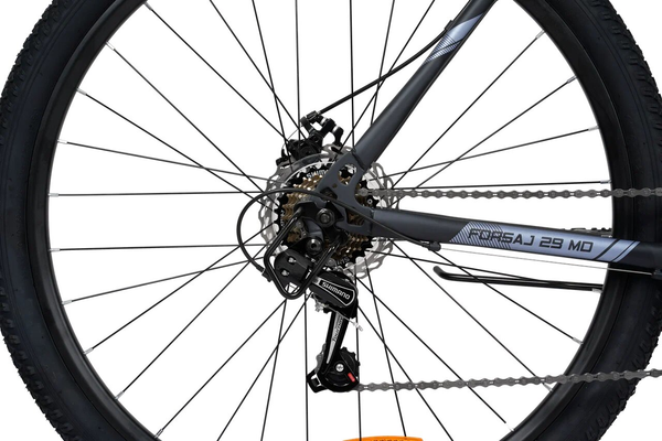 Велосипед Nialanti ForsaJ MD 29 2026- фото8