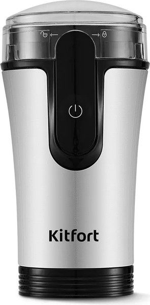 Кофемолка Kitfort КТ-7654- фото