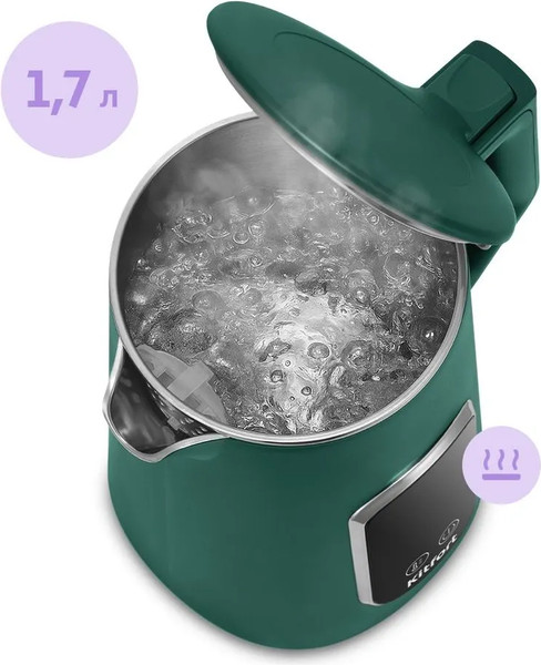 Электрочайник Kitfort КТ-8726- фото4, картинка4 Электрочайник Kitfort КТ-8726- фото4