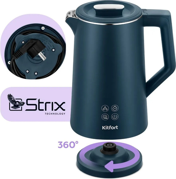 Электрочайник Kitfort КТ-8728- фото9