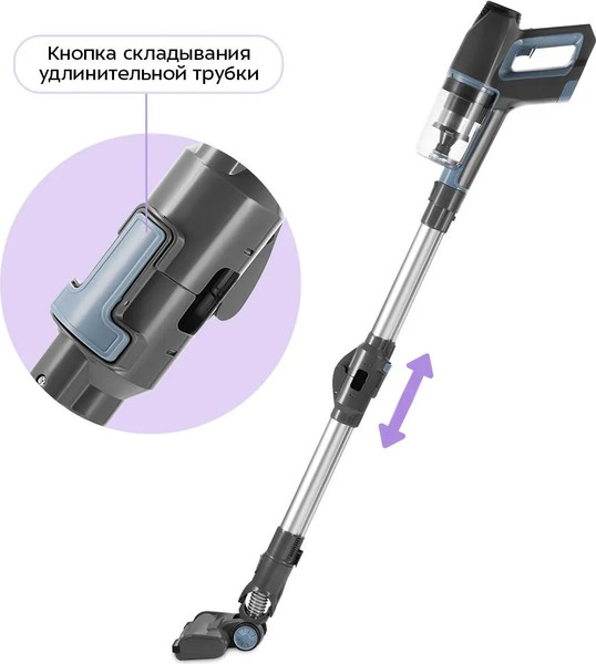 Вертикальный пылесос Kitfort КТ-5355- фото5