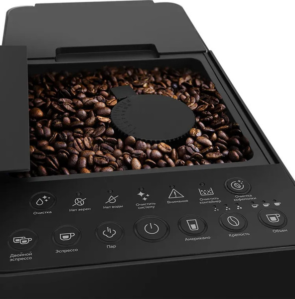 Кофемашина BQ ACM1136M- фото7, картинка7 Кофемашина BQ ACM1136M- фото7