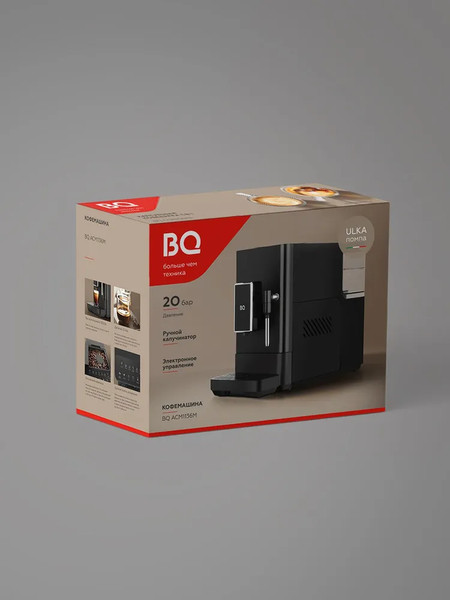 Кофемашина BQ ACM1136M- фото8, картинка8 Кофемашина BQ ACM1136M- фото8