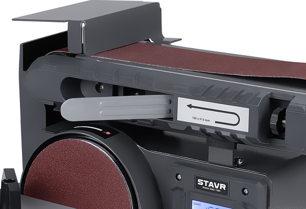 Шлифовальный станок Ставр SWM 400-150- фото6