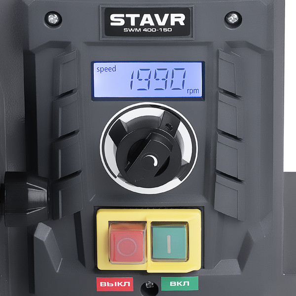 Шлифовальный станок Ставр SWM 400-150- фото7