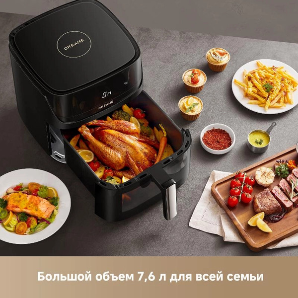 Аэрогриль Dreame Air Fryer 10 AF10- фото4, картинка4 Аэрогриль Dreame Air Fryer 10 AF10- фото4