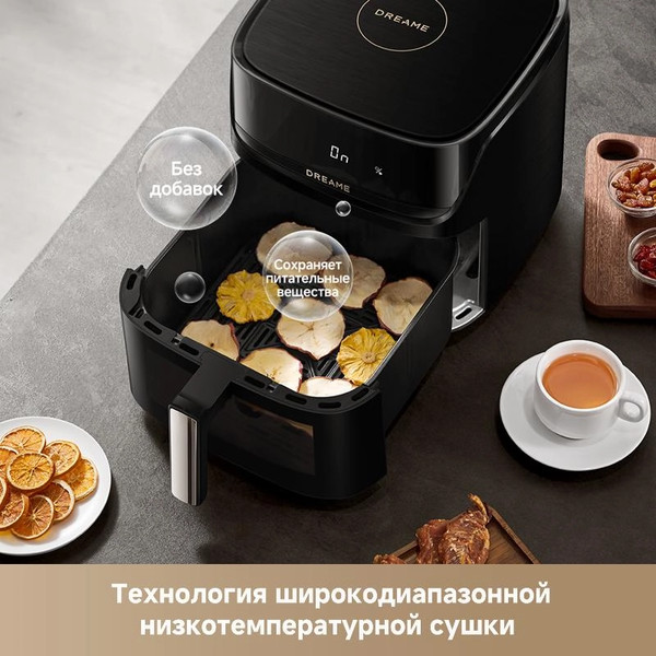 Аэрогриль Dreame Air Fryer 10 AF10- фото7, картинка7 Аэрогриль Dreame Air Fryer 10 AF10- фото7