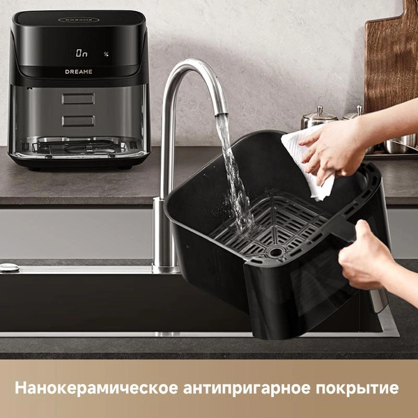 Аэрогриль Dreame Air Fryer 10 AF10- фото8, картинка8 Аэрогриль Dreame Air Fryer 10 AF10- фото8