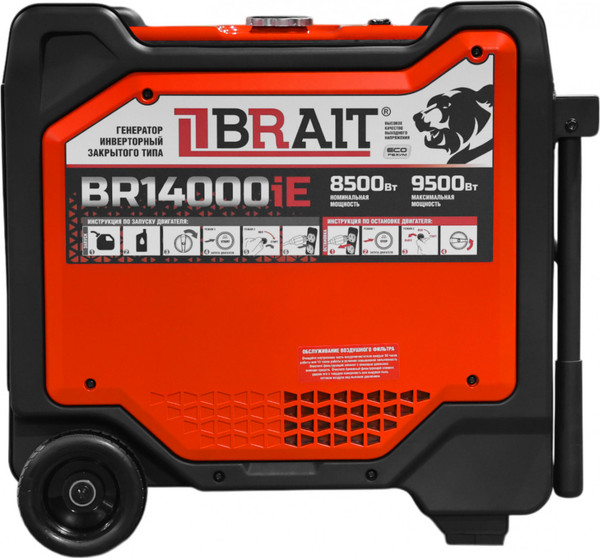 Инверторный генератор Brait BR14000iE- фото4
