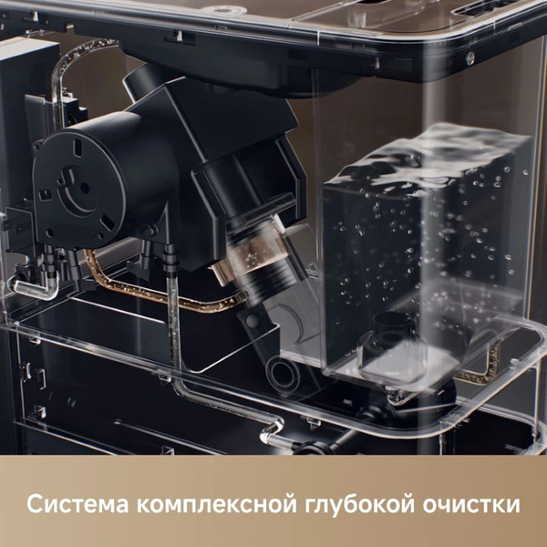 Кофемашина Trouver Virtuoso 10 Pro- фото8, картинка8 Кофемашина Trouver Virtuoso 10 Pro- фото8