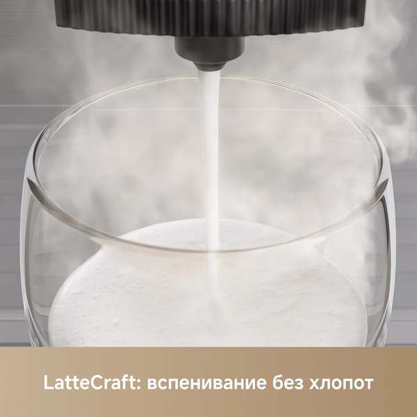 Кофемашина Trouver Virtuoso 10 Pro- фото10, картинка10 Кофемашина Trouver Virtuoso 10 Pro- фото10