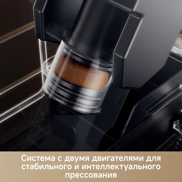 Кофемашина Trouver Virtuoso 10 Pro- фото8, картинка8 Кофемашина Trouver Virtuoso 10 Pro- фото8