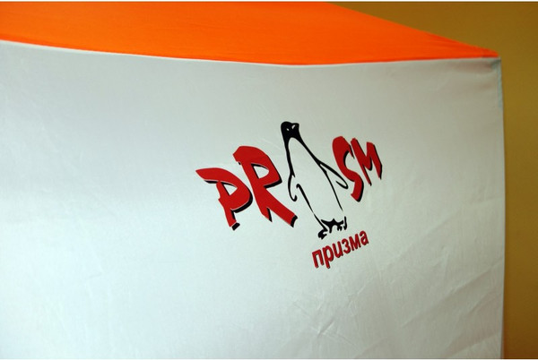 Палатка Пингвин Shelters Призма Композит 1-слойная 185x185 (белый/оранжевый)- фото2