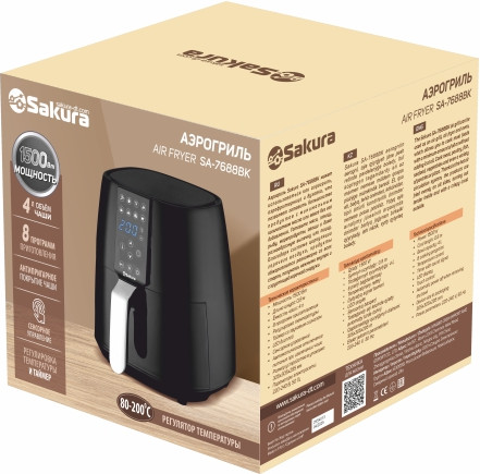 Аэрогриль Sakura SA-7688BK- фото2, картинка2 Аэрогриль Sakura SA-7688BK- фото2