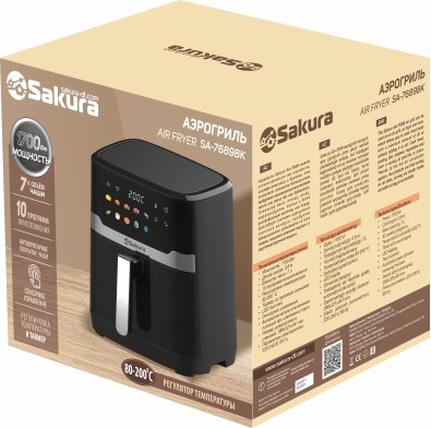 Аэрогриль Sakura SA-7689BK- фото2, картинка2 Аэрогриль Sakura SA-7689BK- фото2