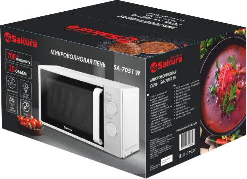 Микроволновая печь Sakura SA-7051W- фото2, картинка2 Микроволновая печь Sakura SA-7051W- фото2