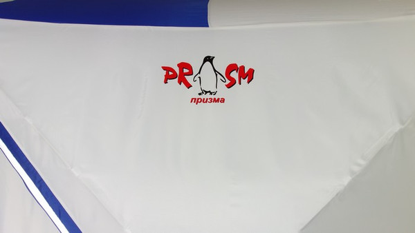 Палатка Пингвин Shelters Призма Премиум 2-слойная 215x215 Композит- фото5