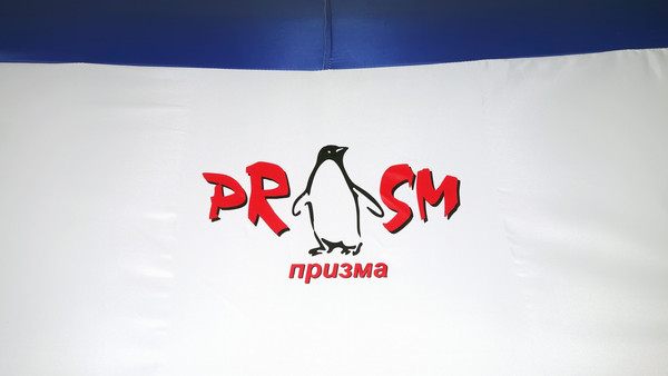 Палатка Пингвин Shelters Шелтерс Премиум 2-слойная 215x215 (белый/синий)- фото8