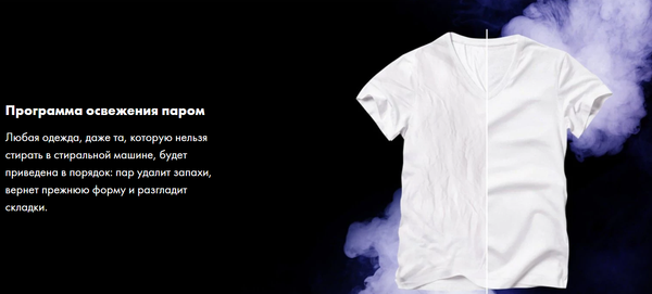 Стиральная машина Haier HW70-BP12919- фото5