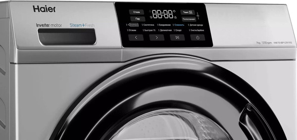 Стиральная машина Haier HW70-BP12919S- фото4