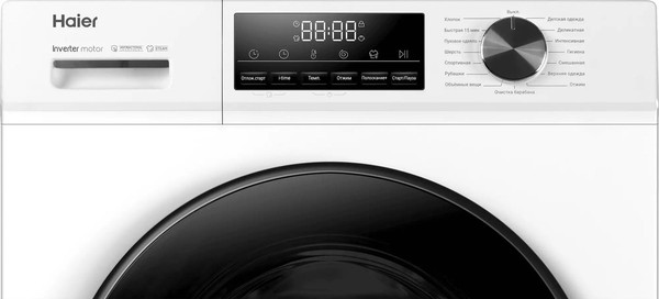 Стиральная машина Haier HW100-BP12406- фото7