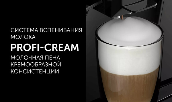 Кофемашина Polaris PACM 2052AC- фото6, картинка6 Кофемашина Polaris PACM 2052AC- фото6