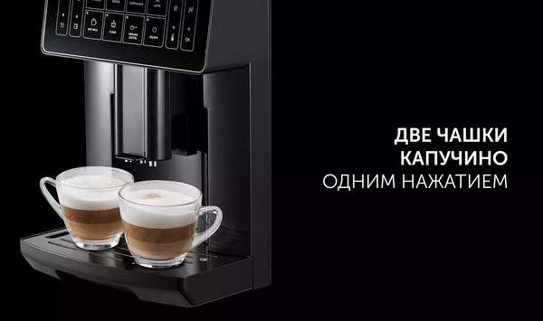 Кофемашина Polaris PACM 2052AC- фото7, картинка7 Кофемашина Polaris PACM 2052AC- фото7