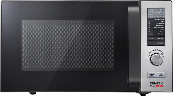 Микроволновая печь Centek CT-1567- фото