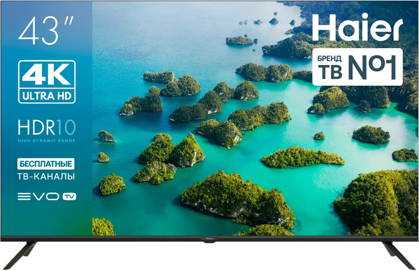 Телевизор Haier 43 Телевизор Haier 43
