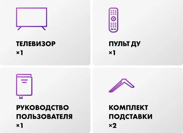 Телевизор Haier 43 Телевизор Haier 43