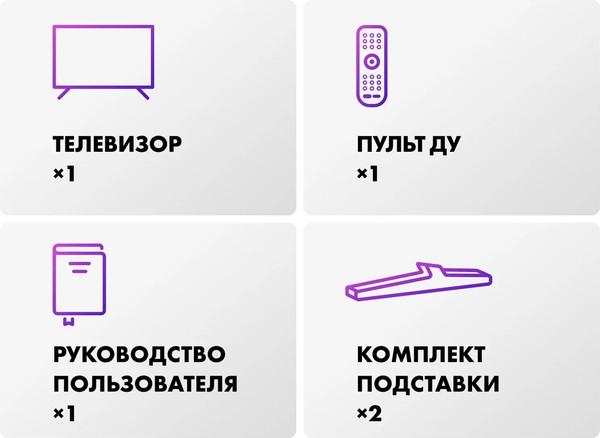 Телевизор Haier 55 Телевизор Haier 55