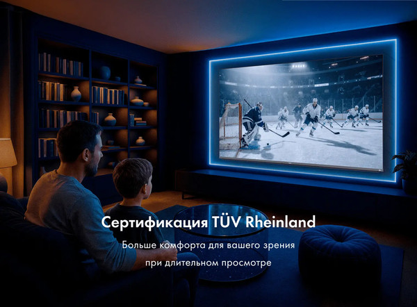 Телевизор Haier 55 Телевизор Haier 55