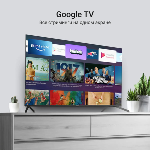 Телевизор Digma 65