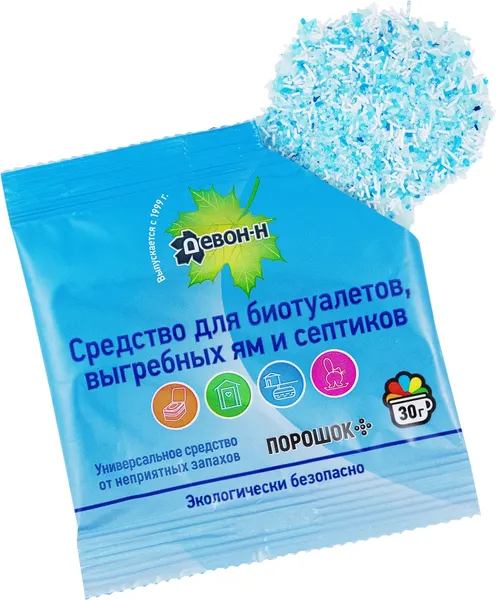Биоактиватор Девон Порошок для биотуалетов, выгребных ям и септиков Н- фото2