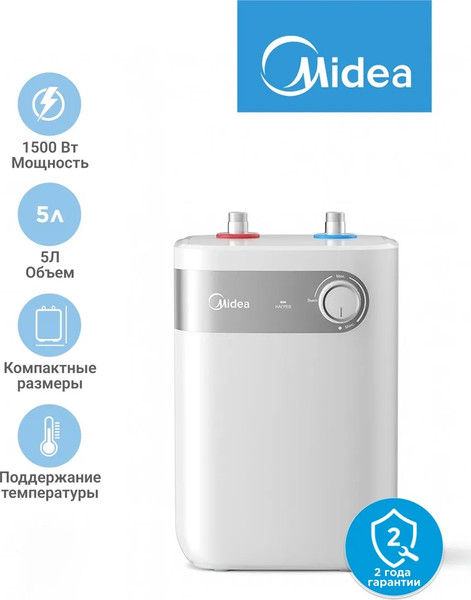 Накопительный водонагреватель Midea MWH05-15SMU- фото2