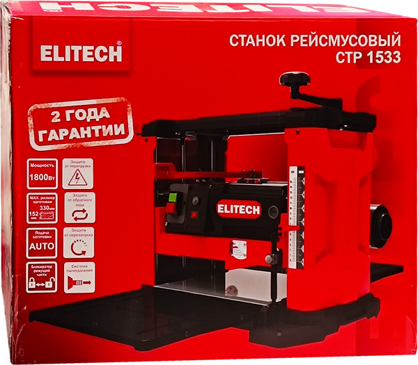 Рейсмусовый станок Elitech СТР 1533 / 210338- фото9