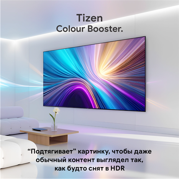 Телевизор Blaupunkt 32 Телевизор Blaupunkt 32