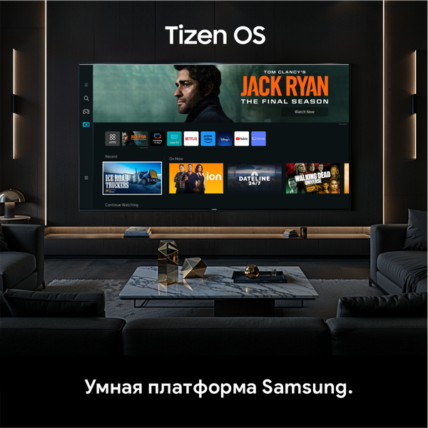 Телевизор Blaupunkt 32 Телевизор Blaupunkt 32