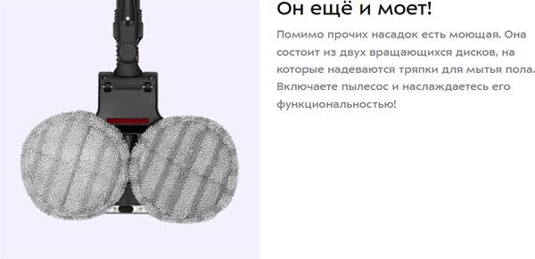 Вертикальный пылесос Kitfort КТ-5218- фото10