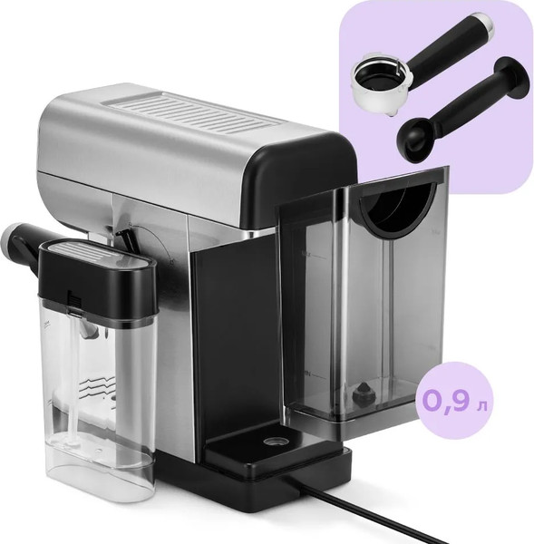 Кофеварка эспрессо Kitfort КТ-7692- фото6