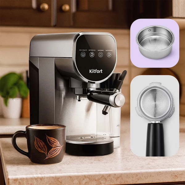 Кофеварка эспрессо Kitfort КТ-7692- фото7